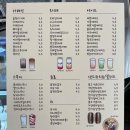 읍천리382천안두정점