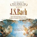 2021년 송년음악회 이미지