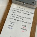 스테이구심점