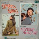 신세기음향
