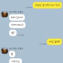 호왕농장 | 너무나 늦게 써버린 2025 10월 호