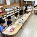 옥동초교 병설유치원 이미지