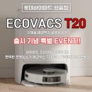 롯데하이마트 현풍점 이미지