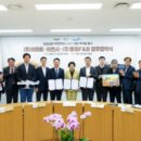 대화교통㈜ 이미지