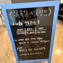 멍멍드림 이미지