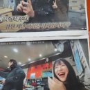 24시즉석김밥