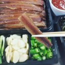 부자수산 이미지