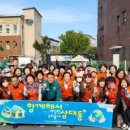 상대동행정복지센터 이미지