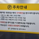 금호행복시장 이미지