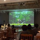 더샵모텔 | 2026.02.28 | 천호동 임장🏠과 윱깅이의 웨딩👰🏻‍♀️💍 진걸즈 걸스토크👯‍♀️