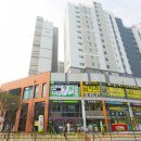 자숨한의원 이미지