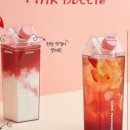 파스쿠찌군산나운점