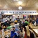 진위현길 이미지