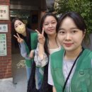 우성2차A 경로당 이미지