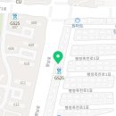 아이캔커피 향남점
