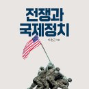 정치05 이미지
