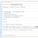 경수약품 이미지