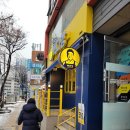 빽다방돈암점