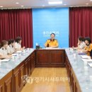 용인소방서 본서 이미지