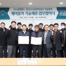 운영카랜드 이미지