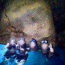 푸른 | 오키나와 스노쿨링 투어 푸른동굴 내돈내산 후기 한국어 진행 추천 + 할인 코드