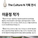 아트앤컬쳐미술학원 이미지