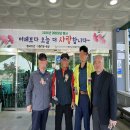 홍천군장애인복지관 네이버블로그