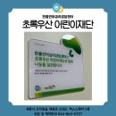 세종언어치료센타