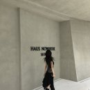 젠틀짐(GENTLE GYM) | 젠틀몬스터의 신사옥 :: 누플랏 하우스 노웨어 성수 다녀온 후기 | 누데이크 티하우스 | 포토스팟