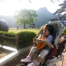 팡팡PC랜드 이미지