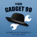 창문각