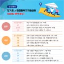 산본로324번길 이미지