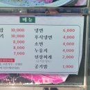 황산벌한우농장 이미지