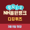 또드림 이미지