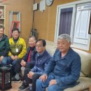 (주)한국환경관리공사 이미지