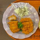 혁신8로R 이미지