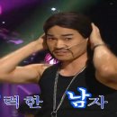 크라운버거 이미지