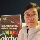 명화부동산공인중개사사무소 이미지