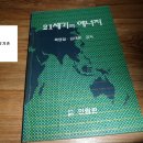 21세기 이미지
