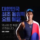 바다,달다 이미지