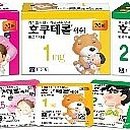 소아제일약국 이미지