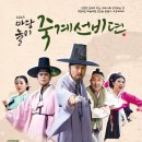찾아가는 힐링문화생활 이미지