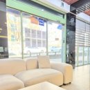 트렌드부동산공인중개사사무소 이미지