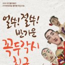 문화예술플랫폼 이미지