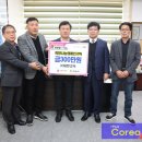 ㈜대한고속 이미지