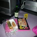 양재동 하나로마트에서.. 이미지