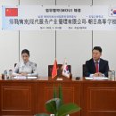 고등현대서비스 이미지