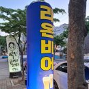 갈티로 이미지
