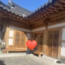 구드래한옥민박 이미지