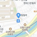 서림동-14 이미지